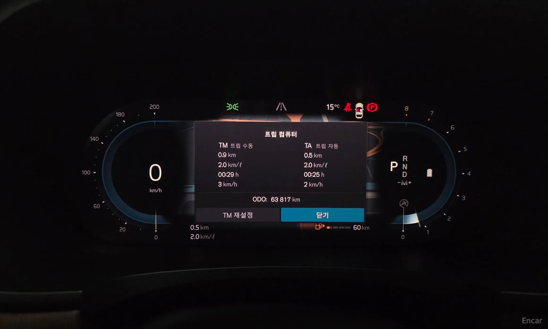 S90