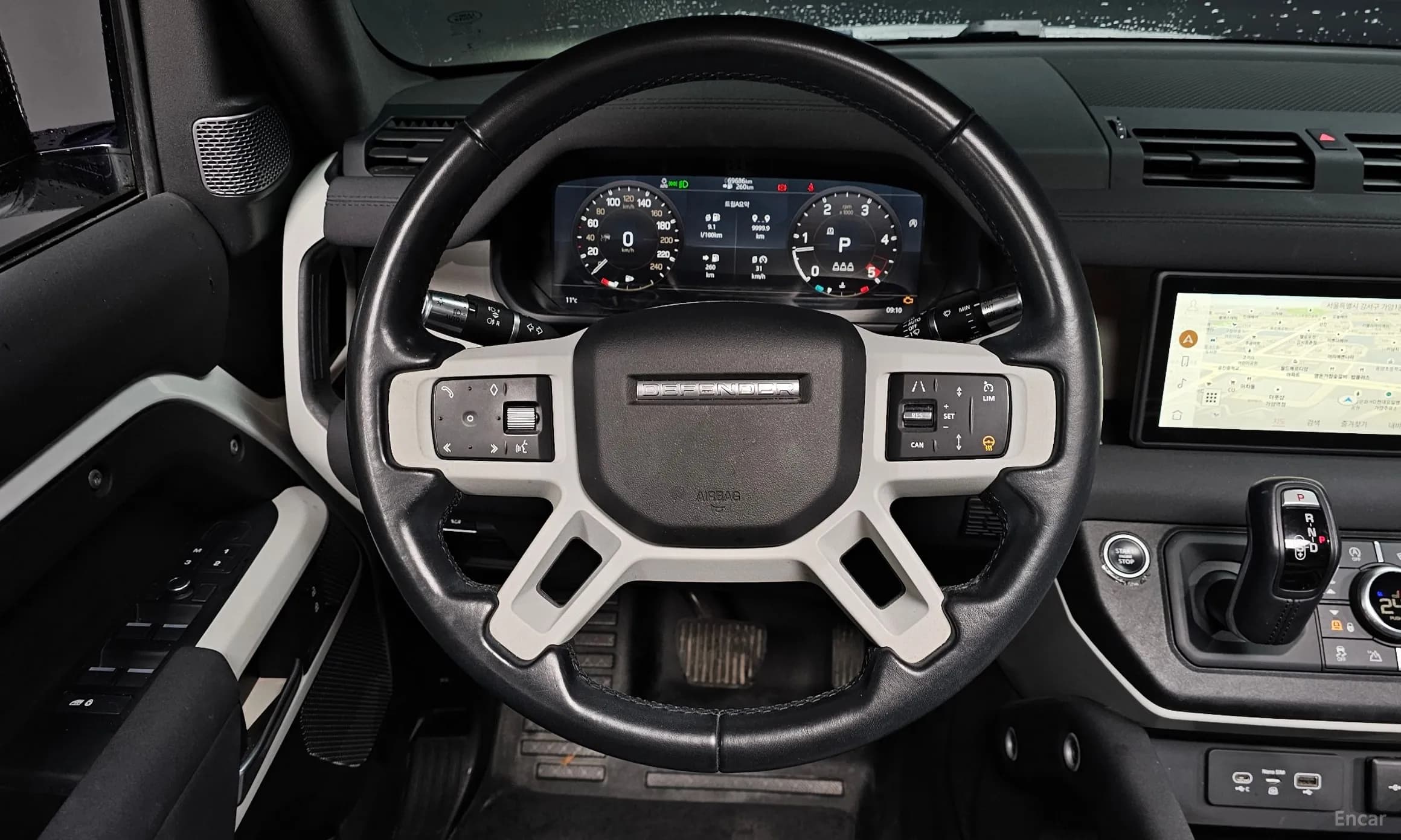 Defender (L663)