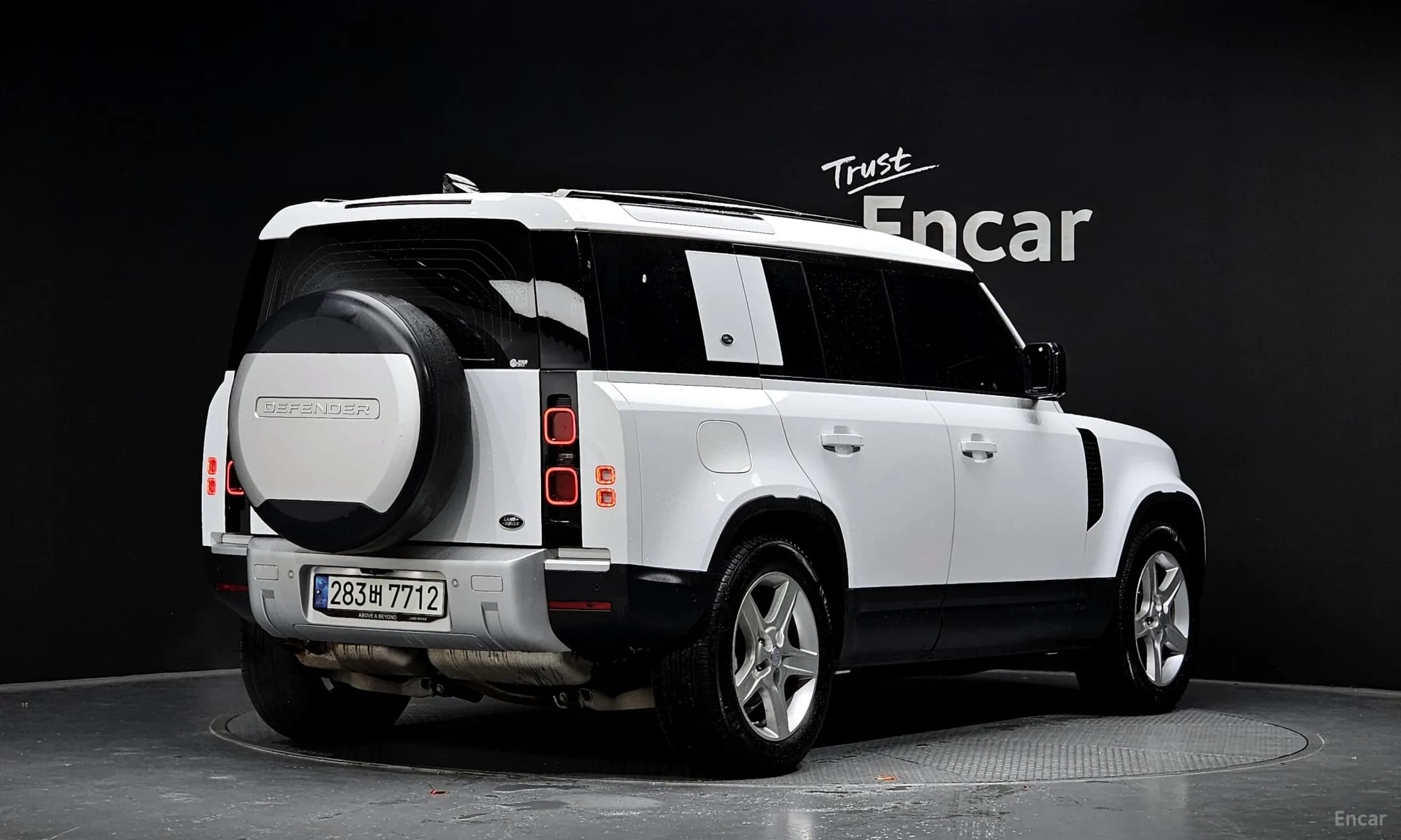 Defender (L663)