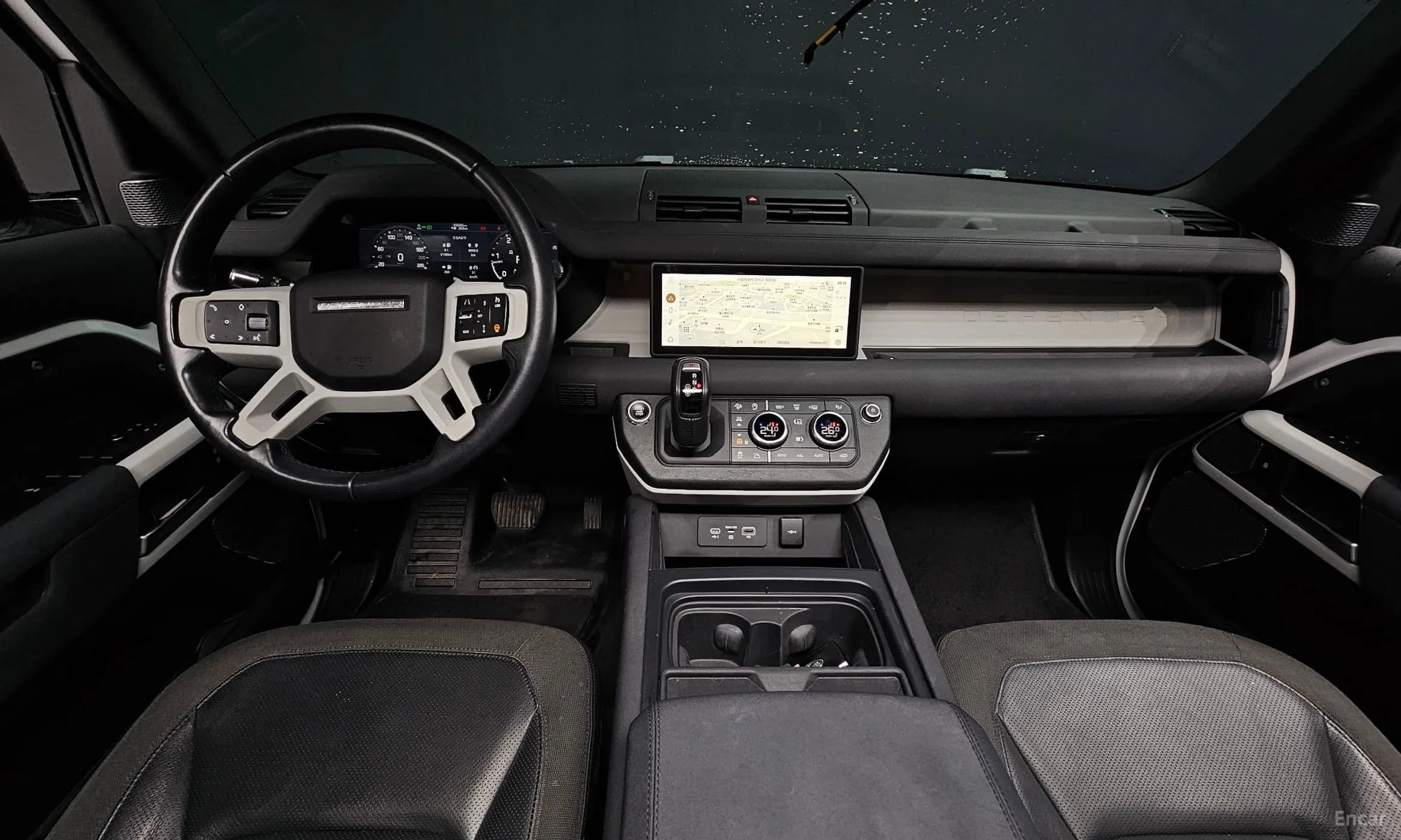 Defender (L663)
