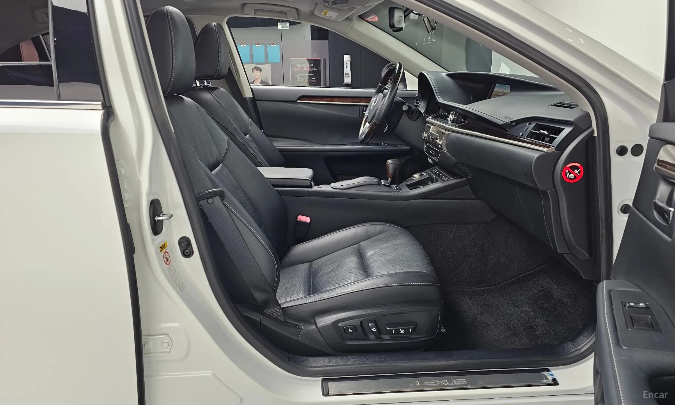 New ES350