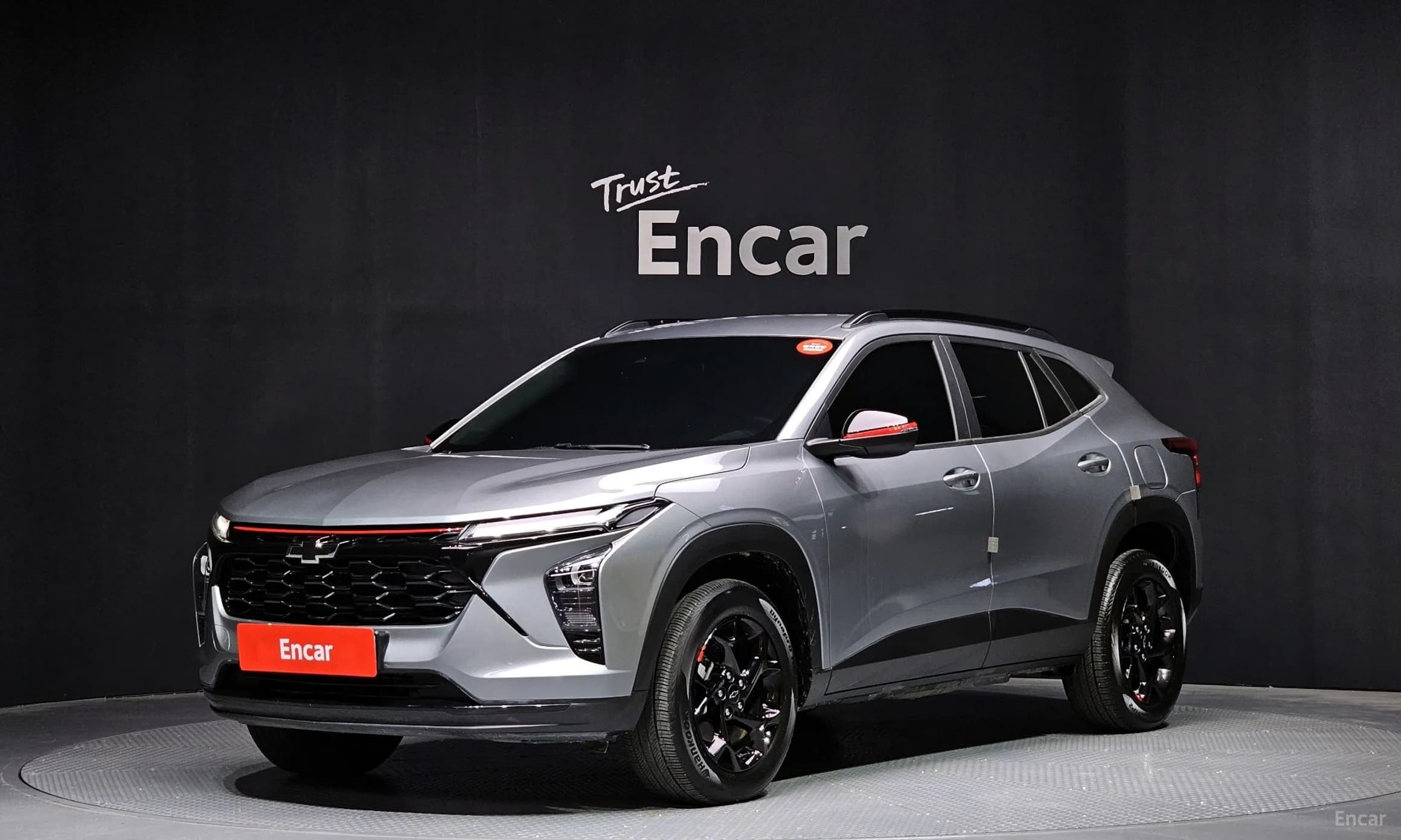 Trax Crossover