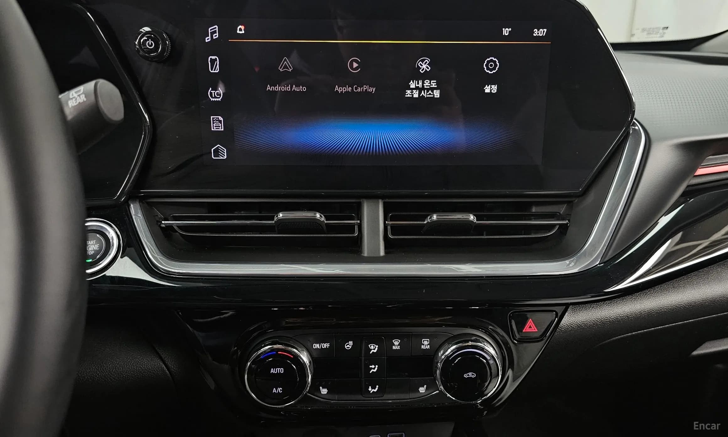 Trax Crossover