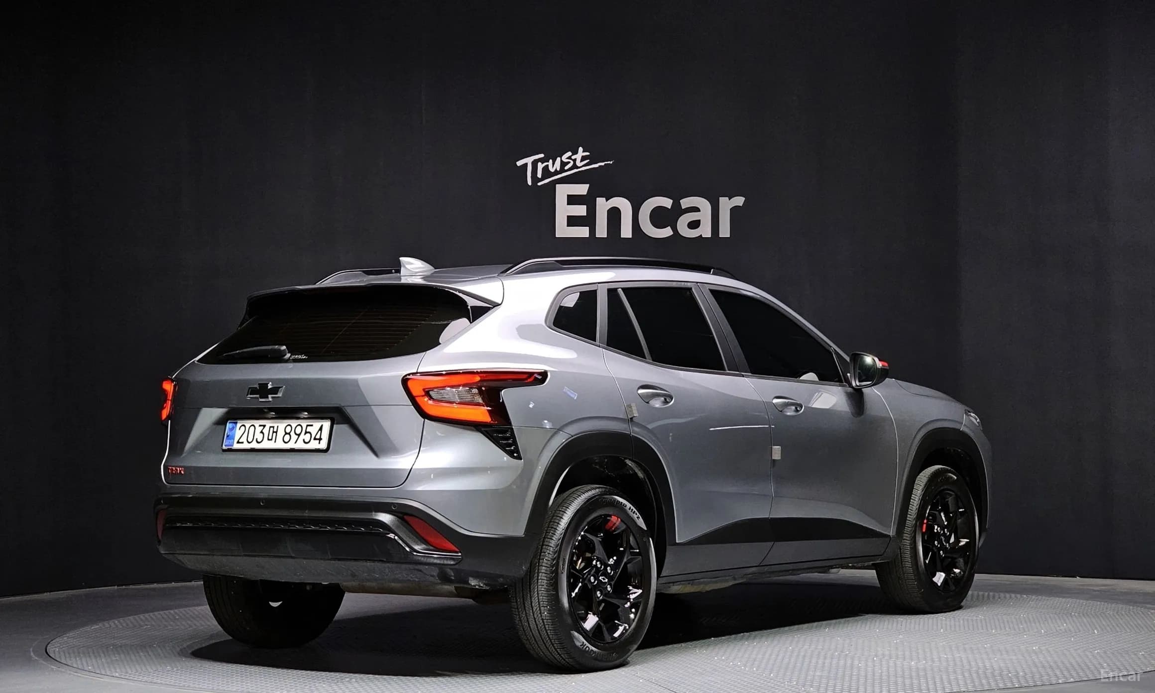 Trax Crossover