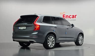 XC90 Gen 2