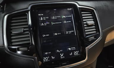 XC90 Gen 2