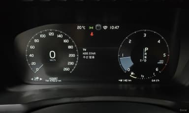 XC90 Gen 2