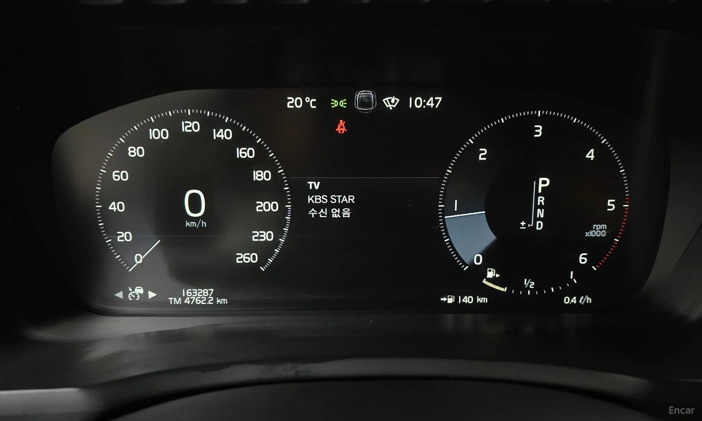 XC90 Gen 2