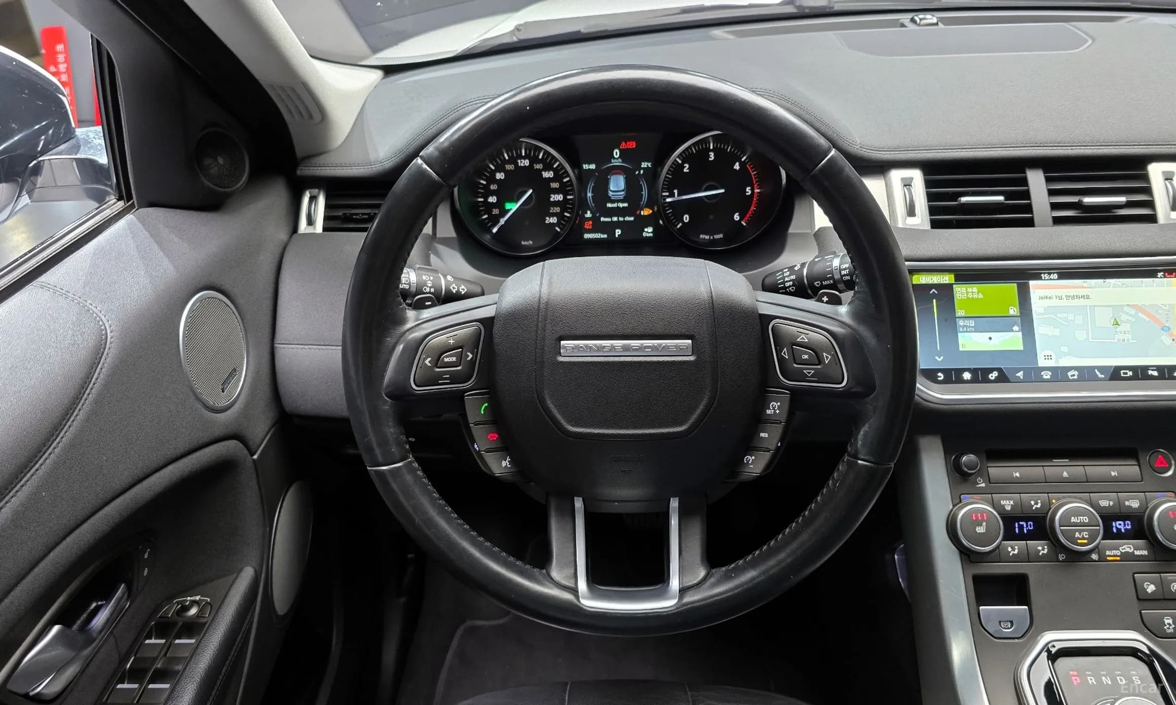 Range Rover Evoque