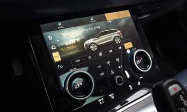 Range Rover Evoque 2nd Generation