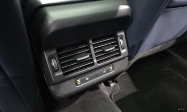 Range Rover Evoque 2nd Generation