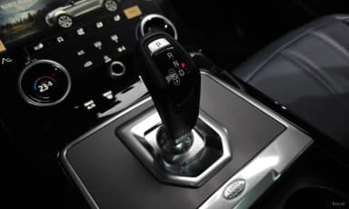 Range Rover Evoque 2nd Generation