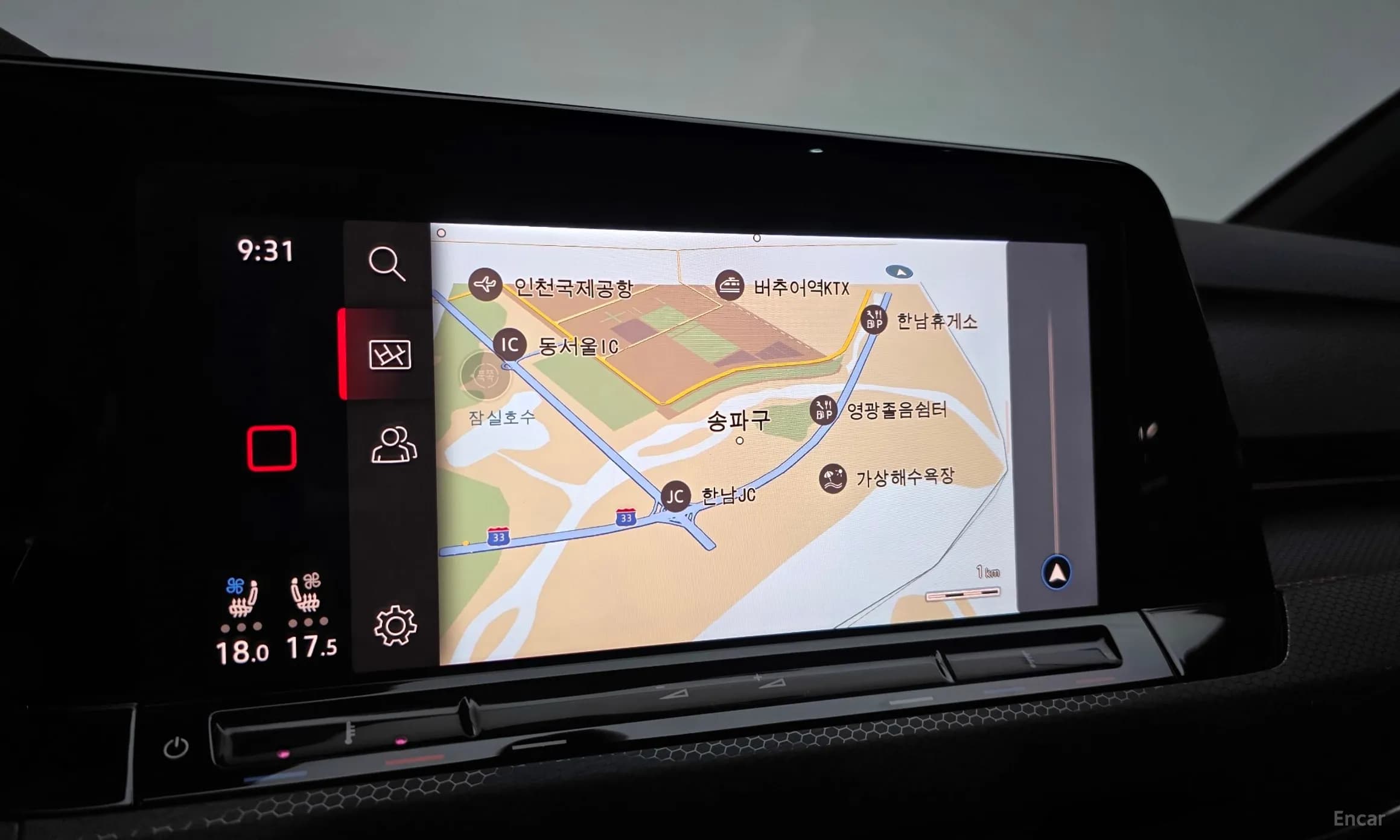 Golf 8th Generation