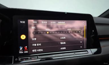 Golf 8th Generation