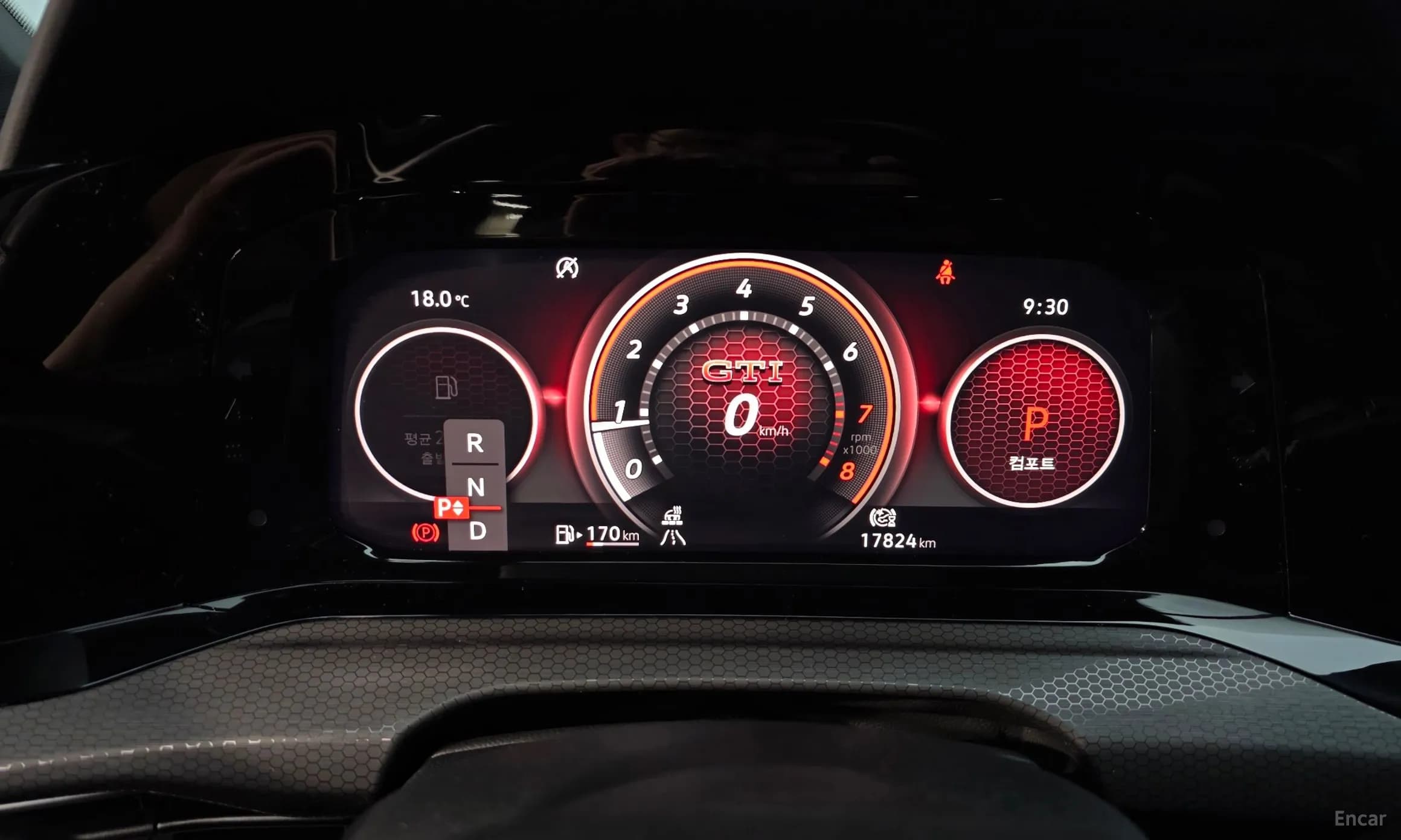 Golf 8th Generation