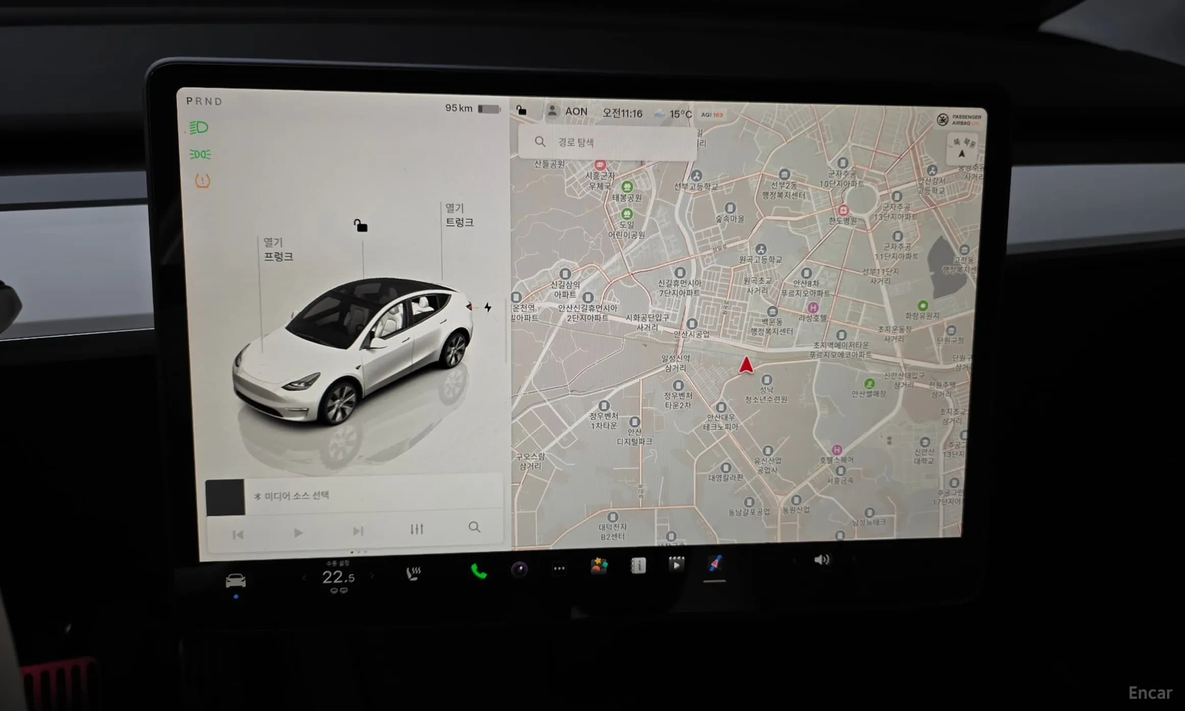 Model Y