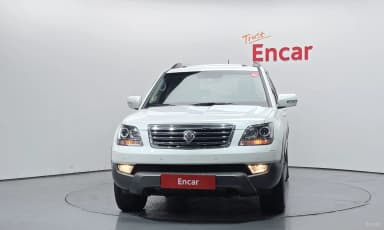 Mohave