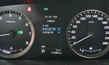 LF Sonata