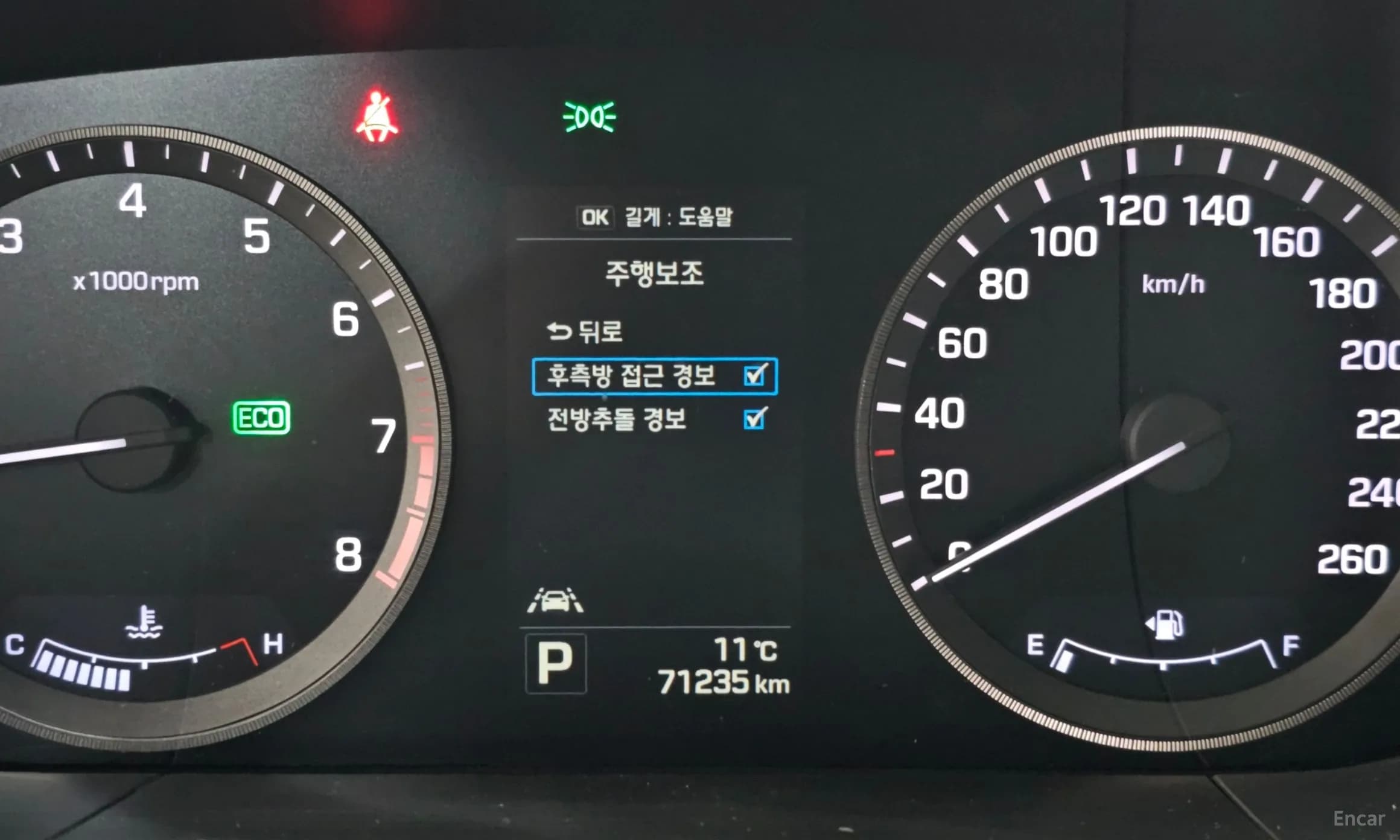 LF Sonata