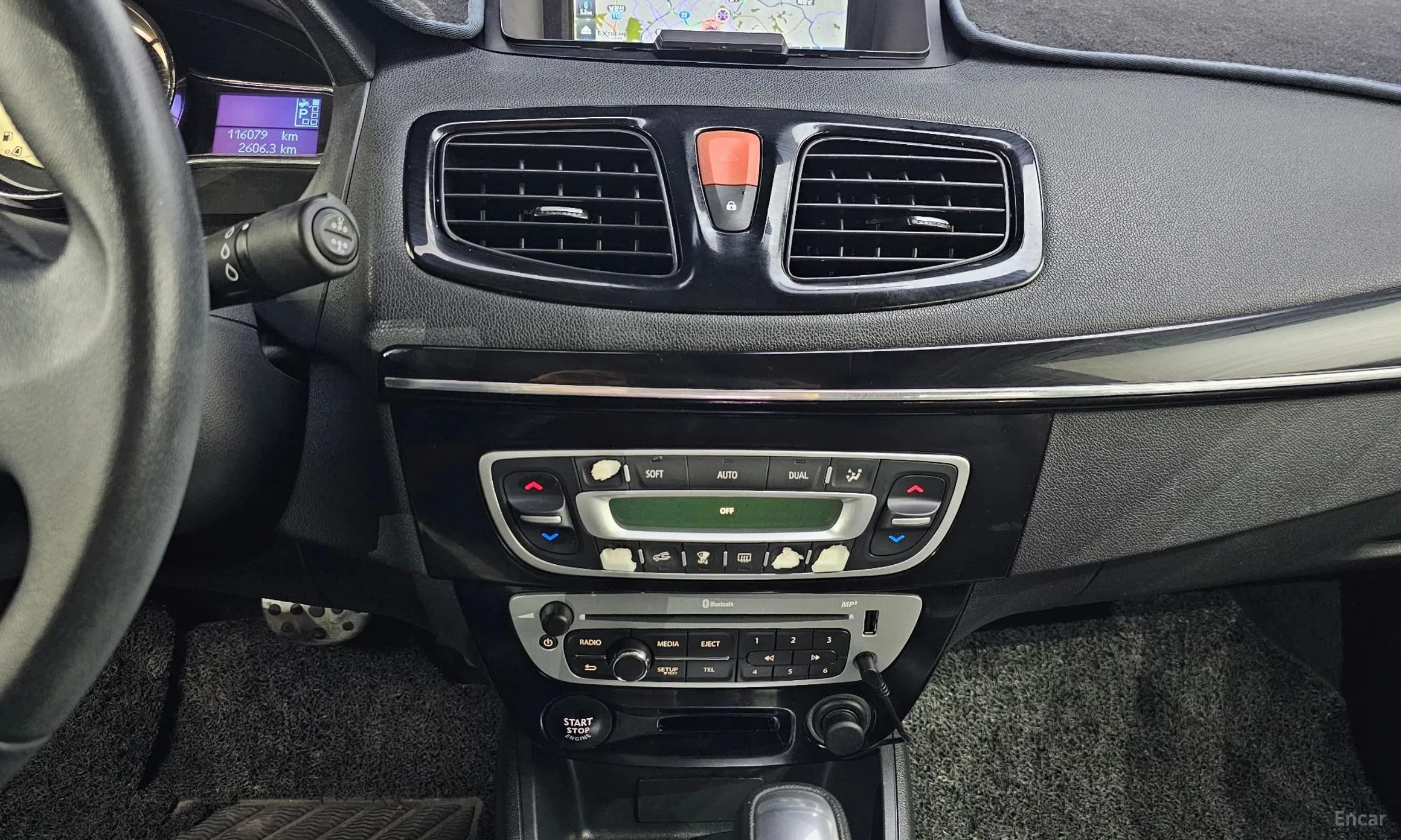 Sm3 Neo