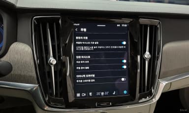 S90