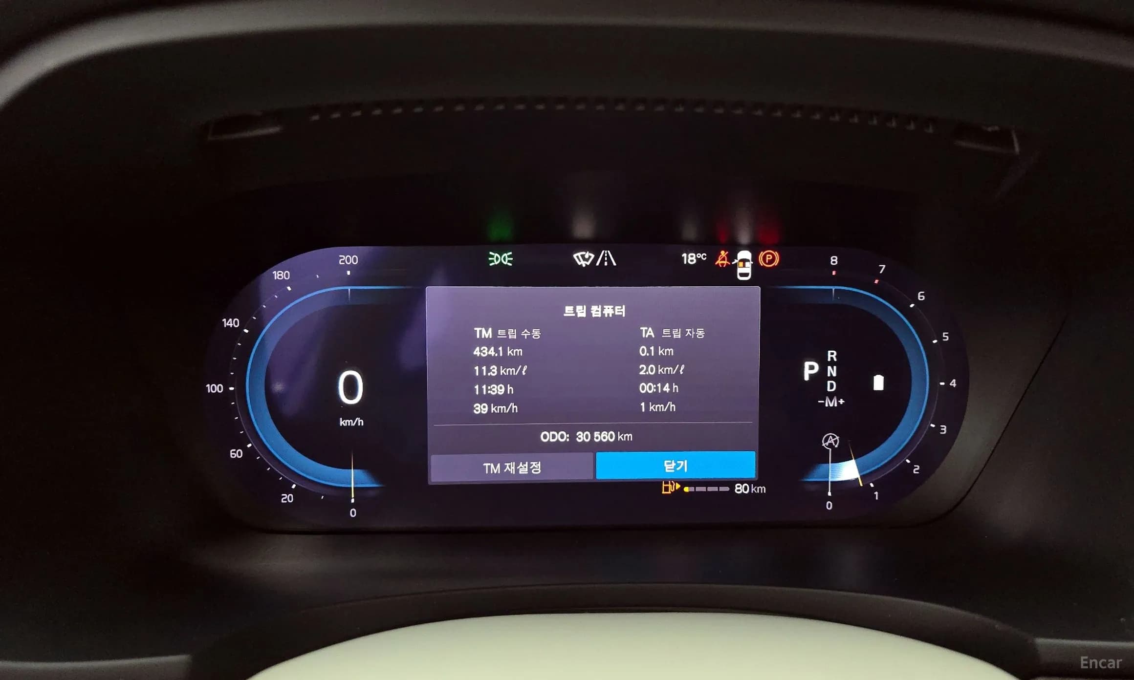 S90