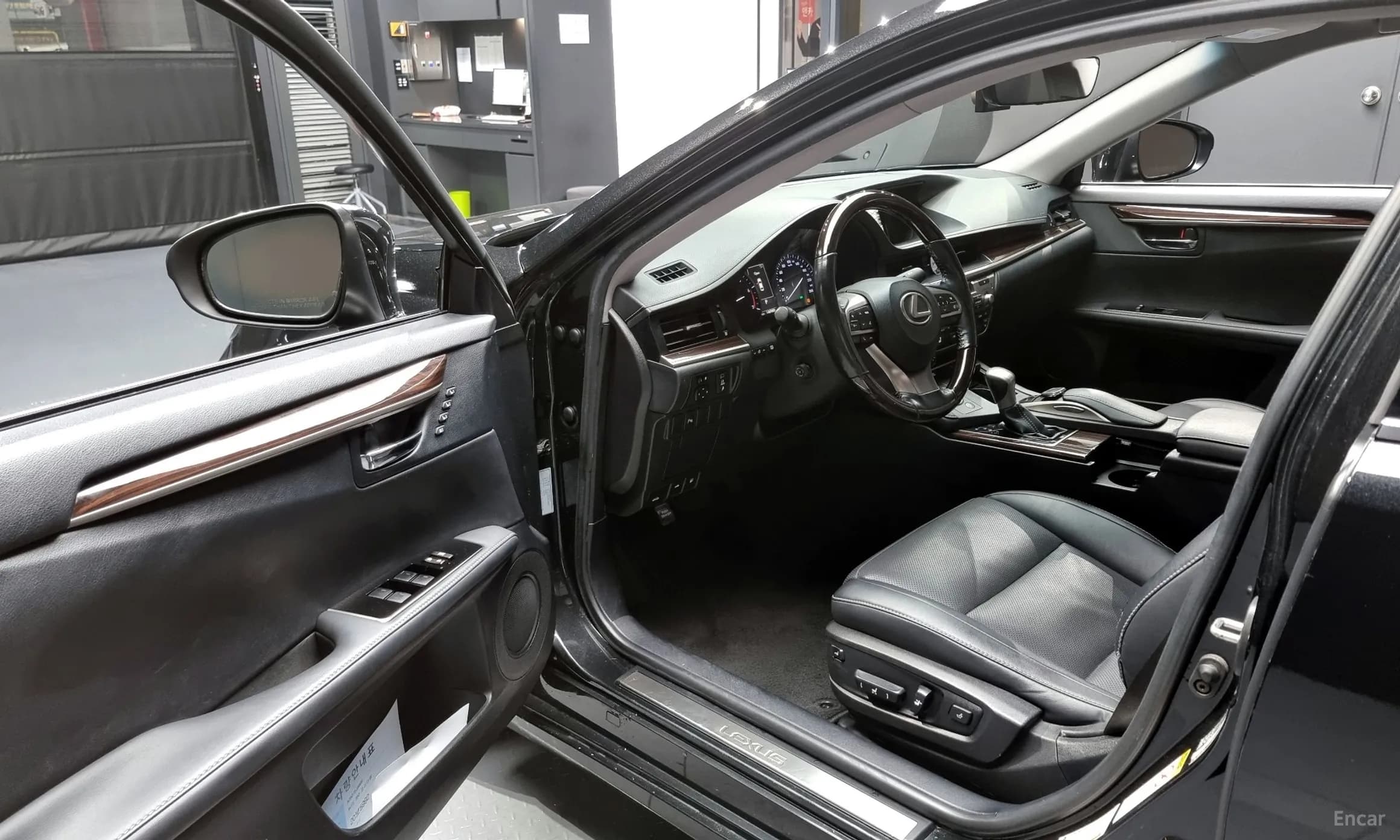 New ES350