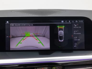 Z4 (G29)