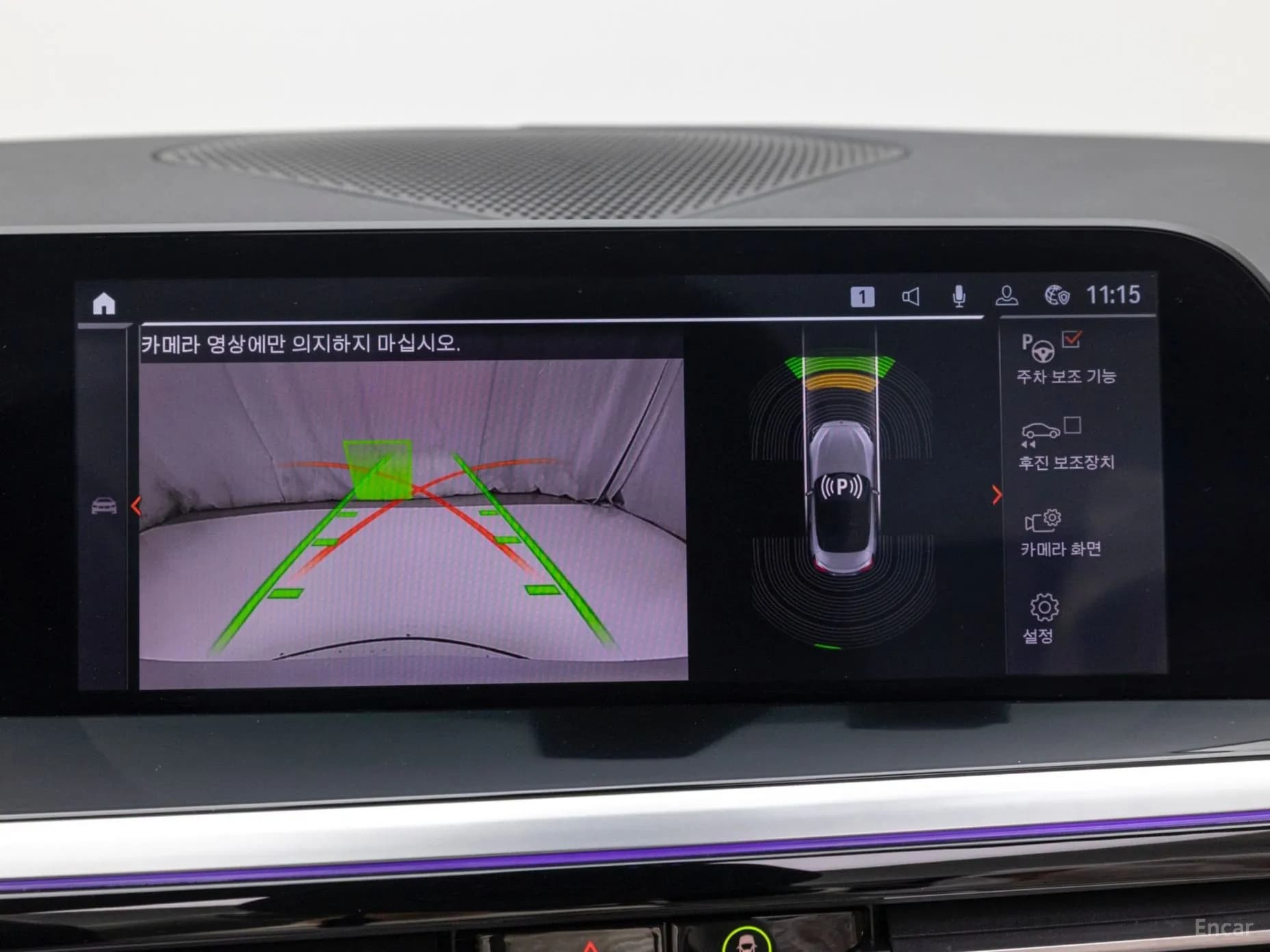 Z4 (G29)