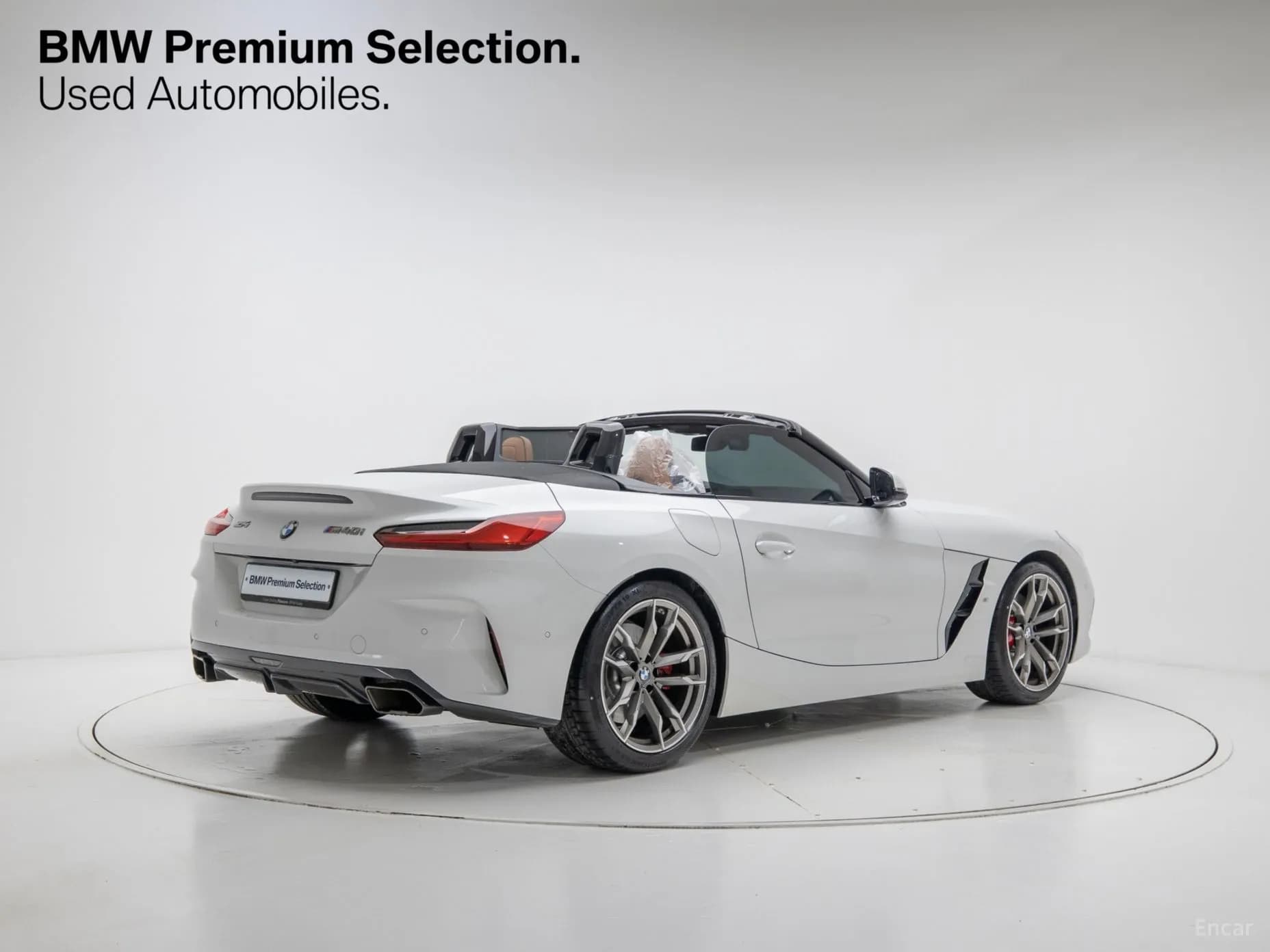 Z4 (G29)