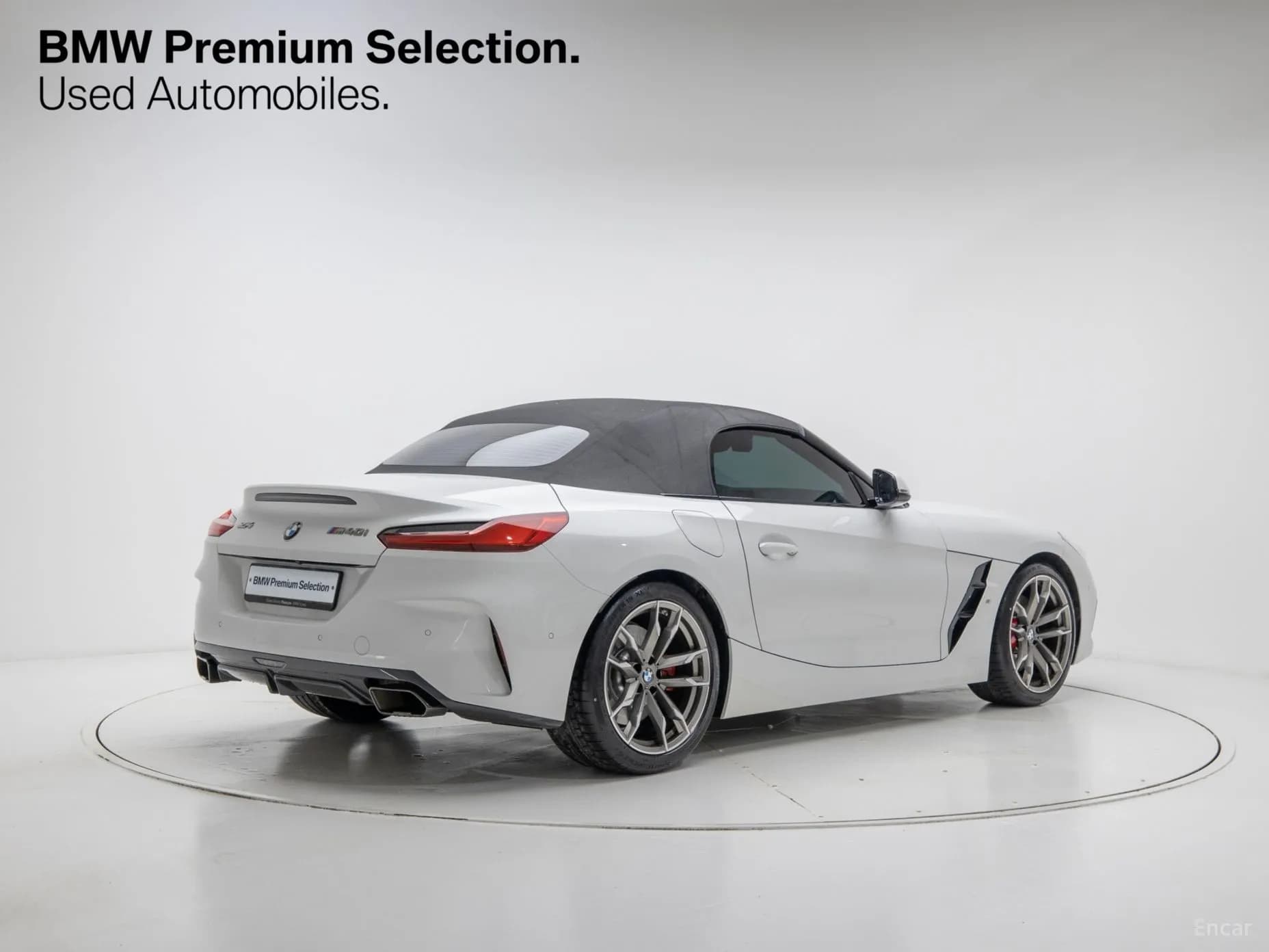 Z4 (G29)