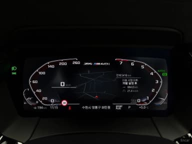 Z4 (G29)