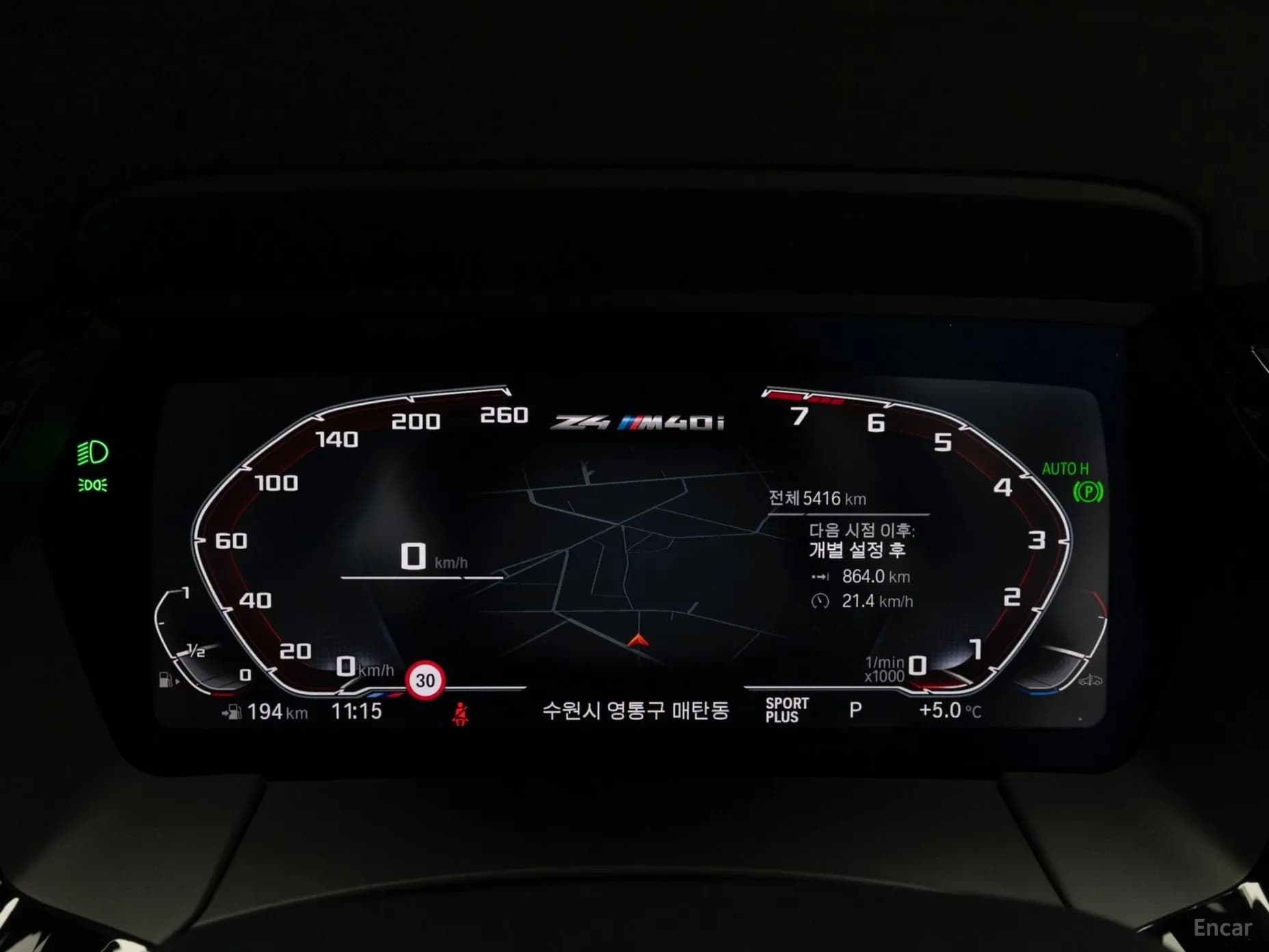 Z4 (G29)