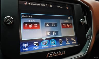 Ghibli