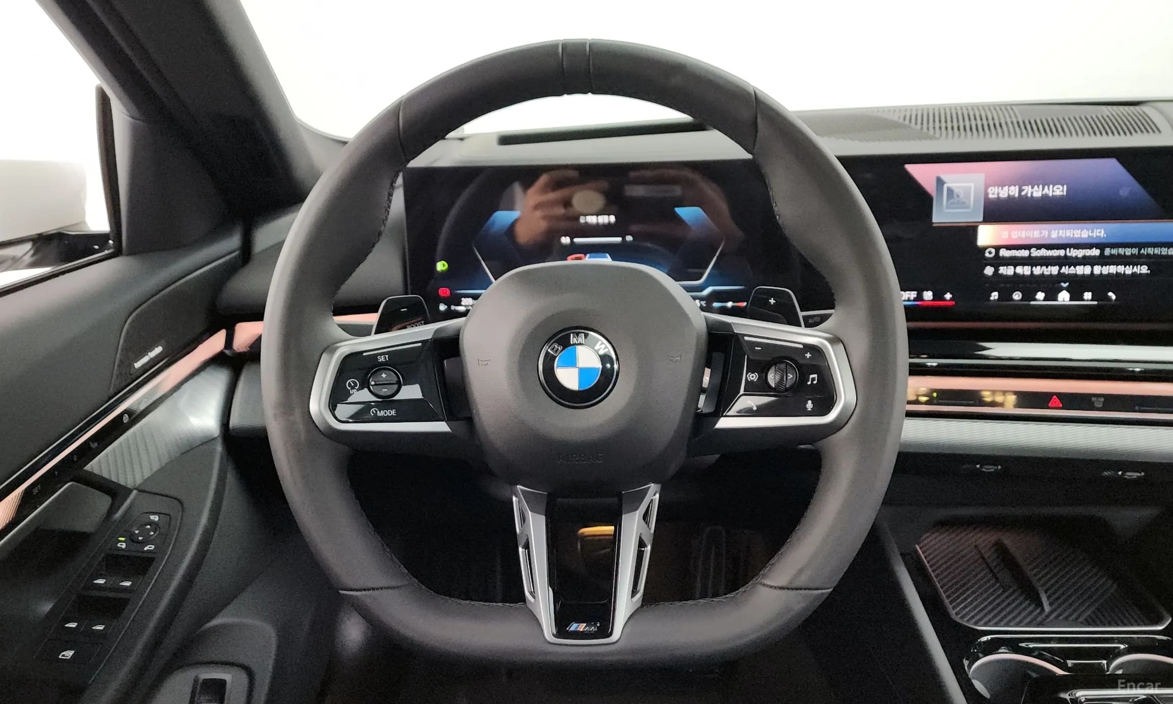 5 Series (G60)