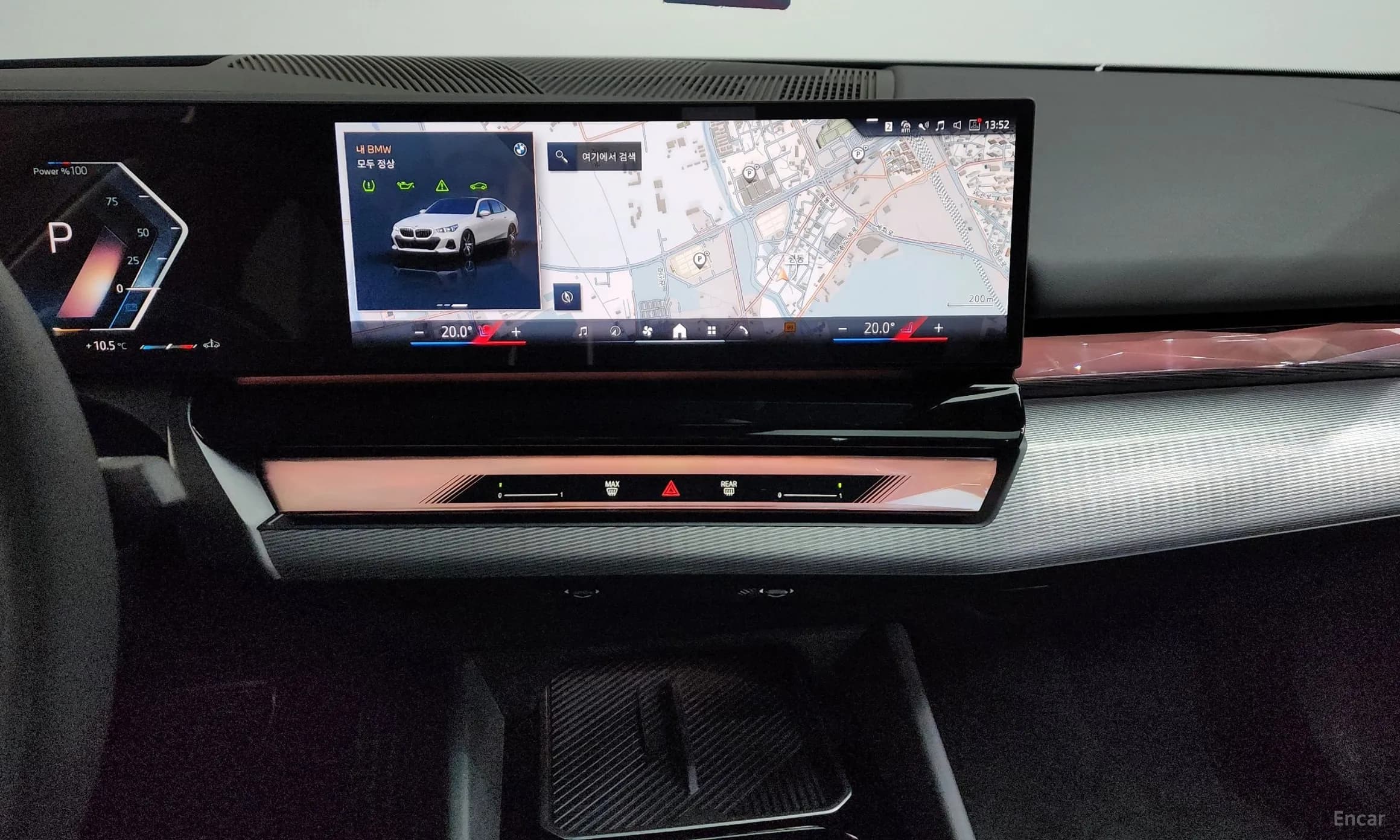 5 Series (G60)