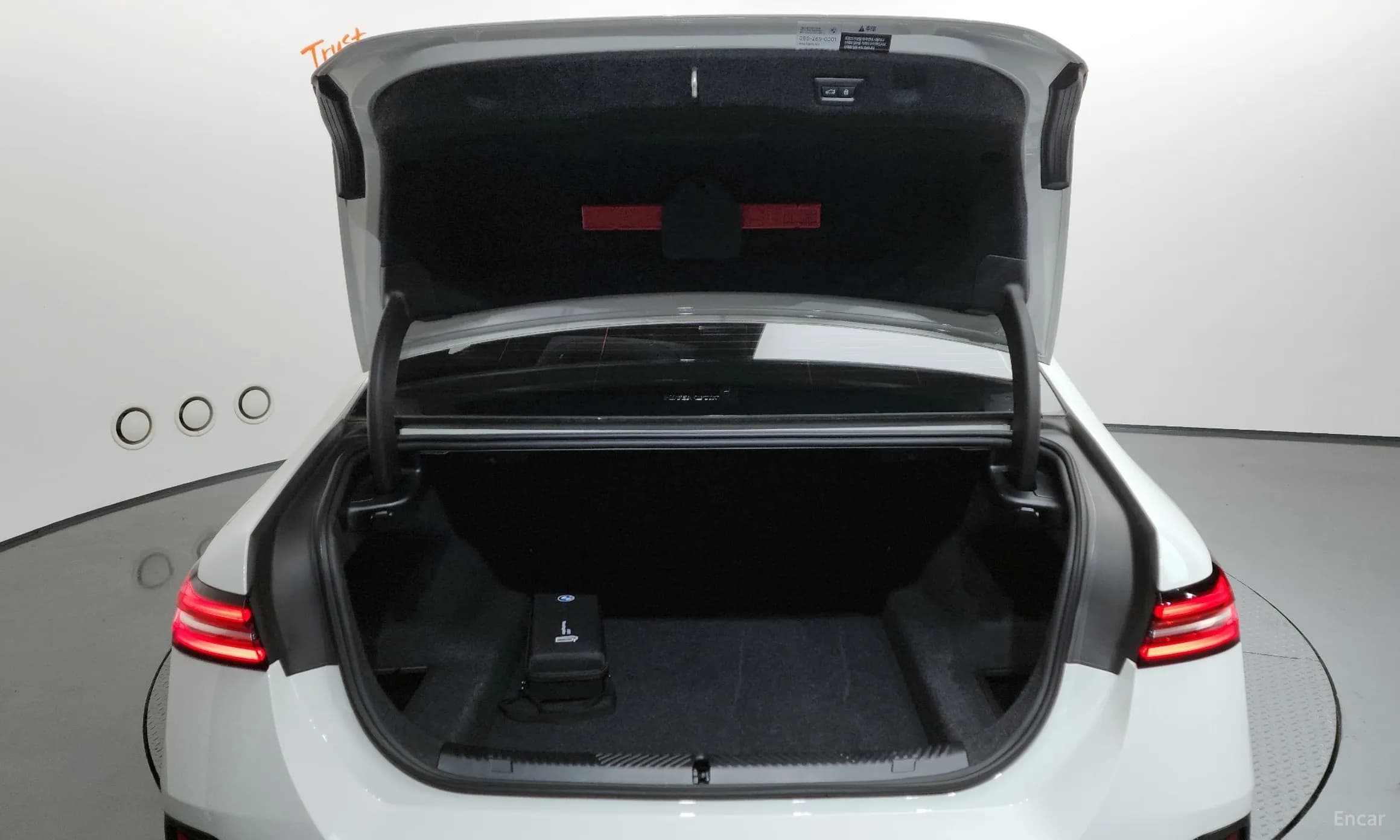 5 Series (G60)