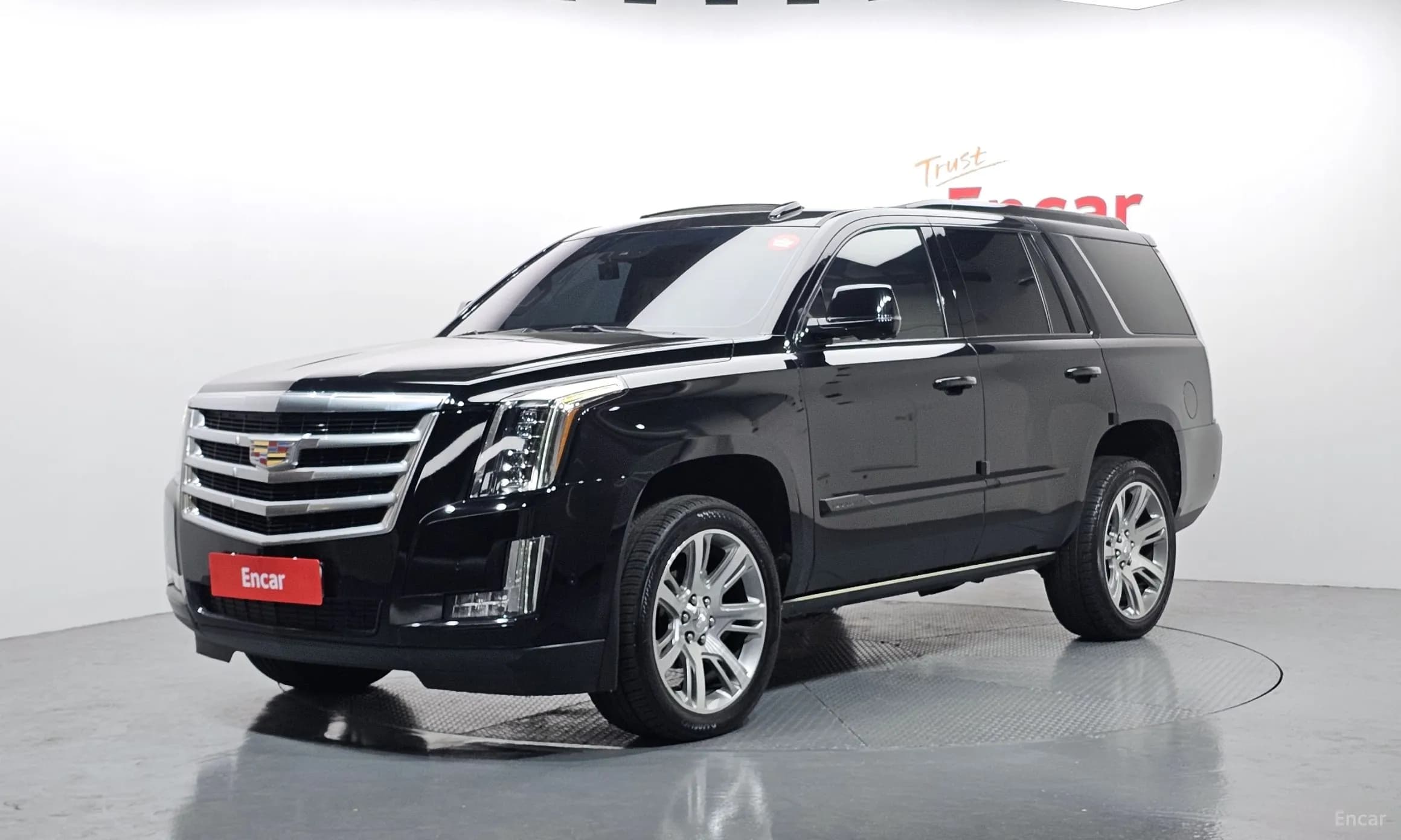 Escalade