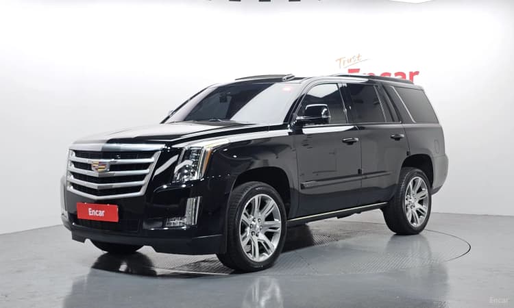 Escalade