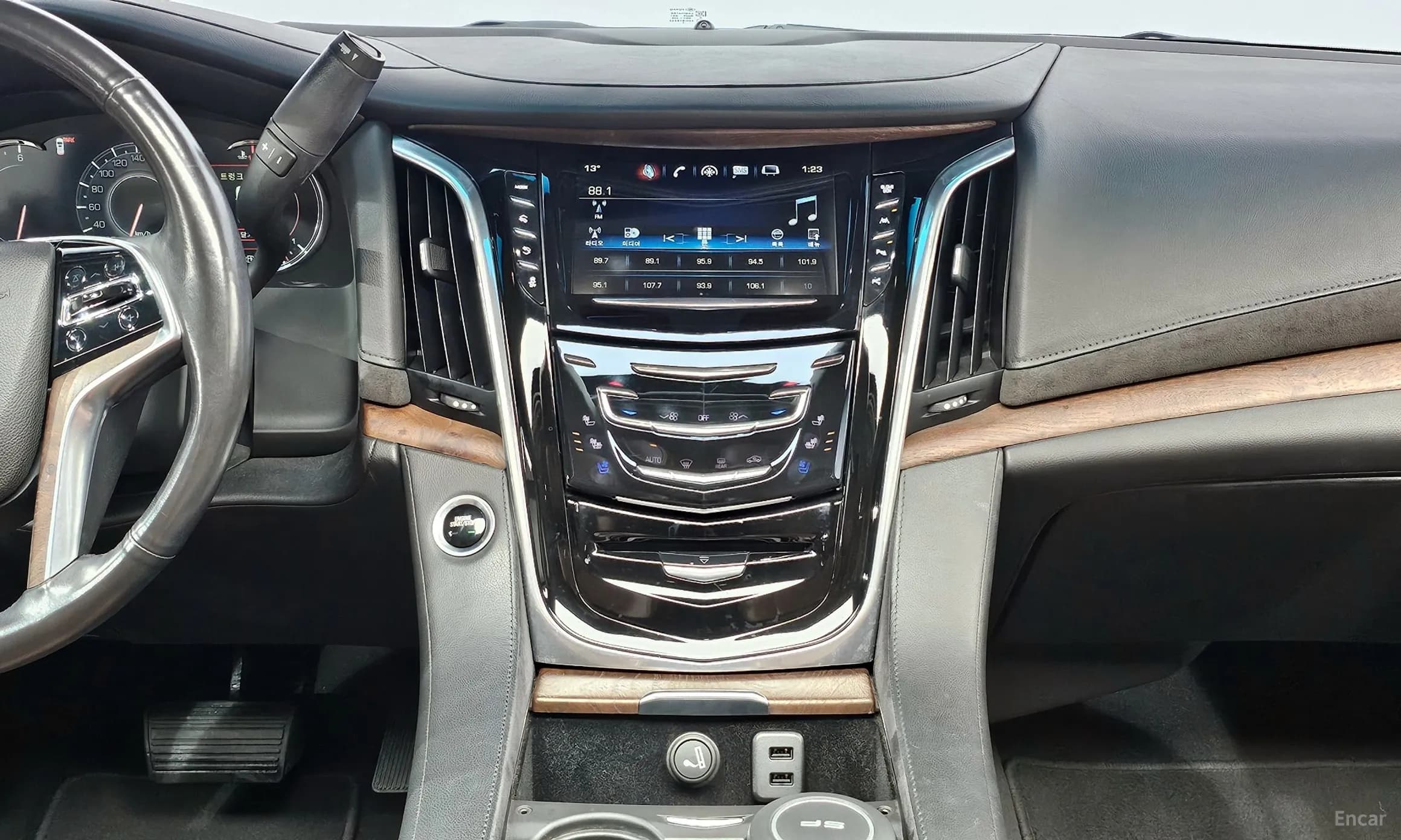 Escalade
