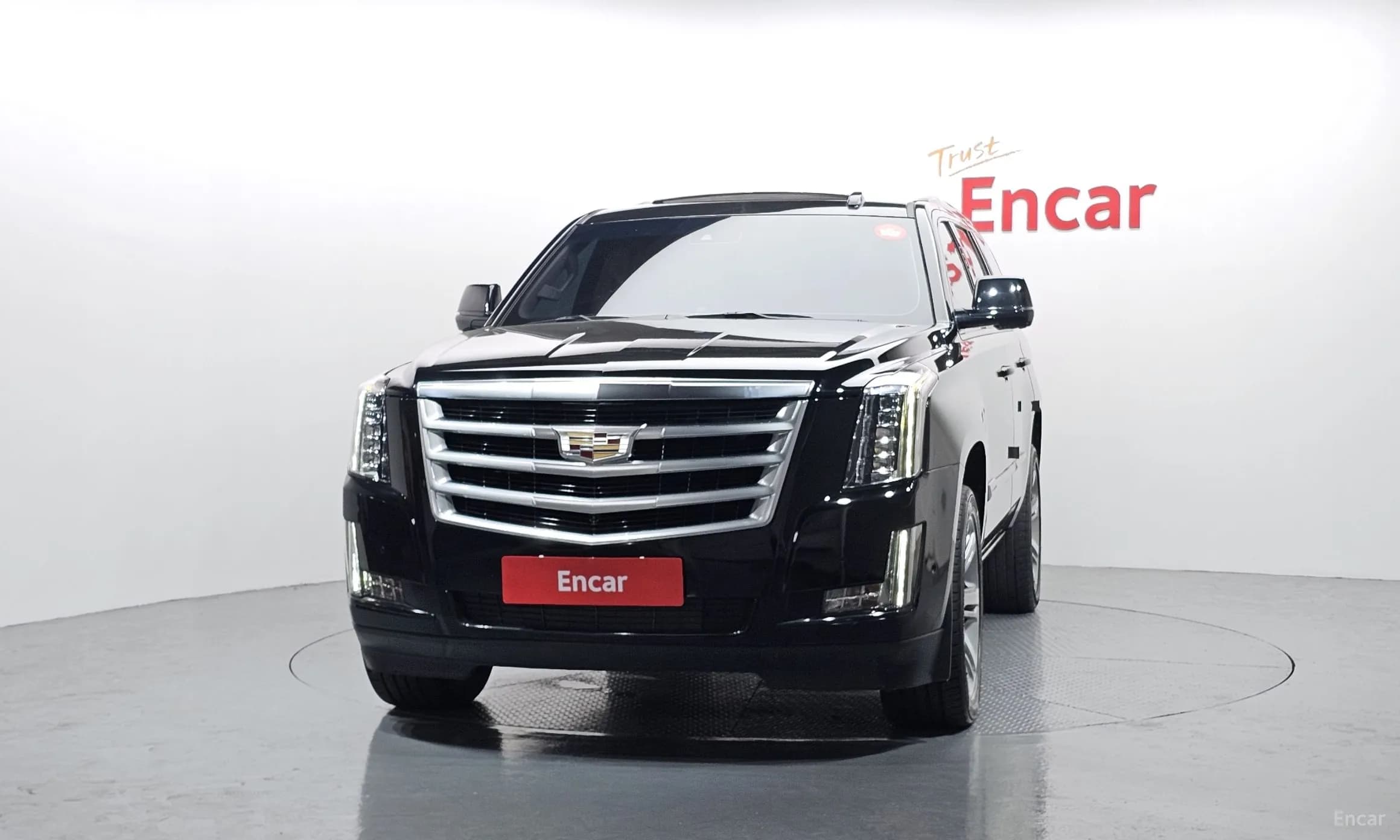 Escalade