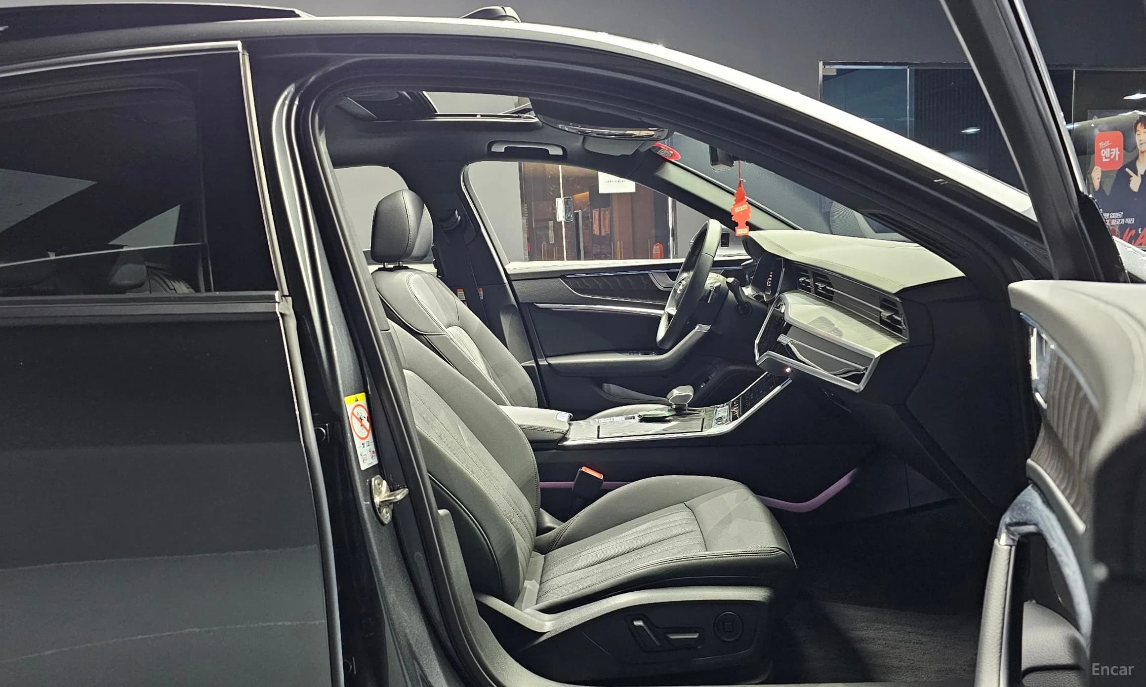 A6 (C8)