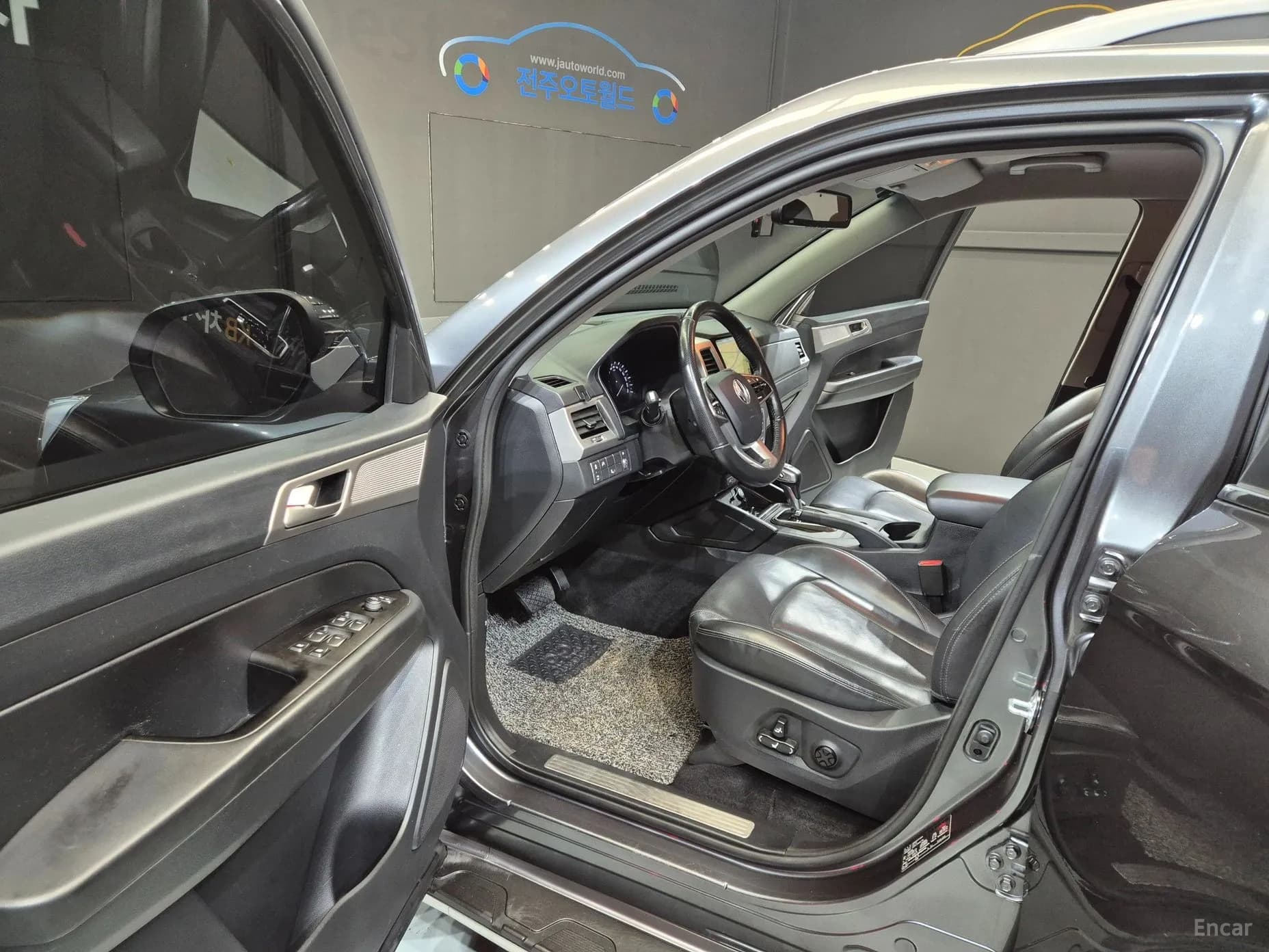 Rexton Sports