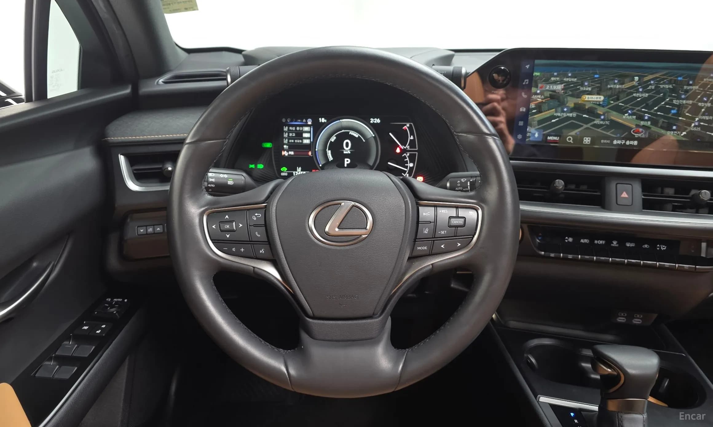 UX250h