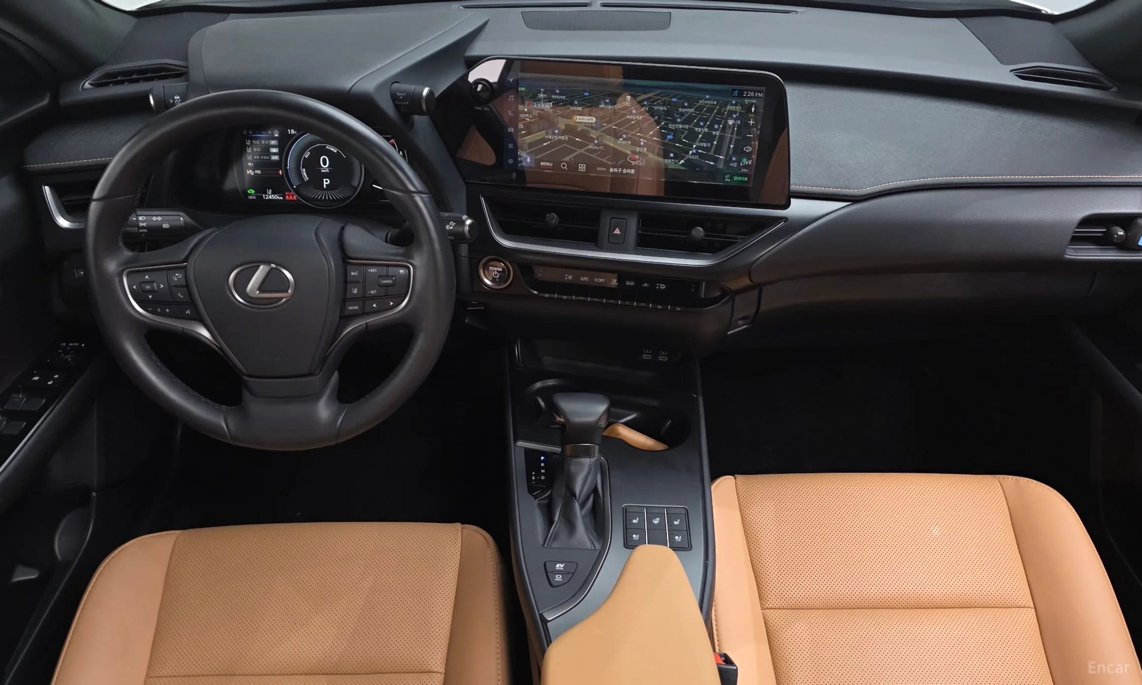 UX250h