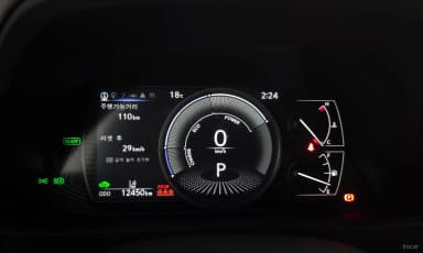 UX250h