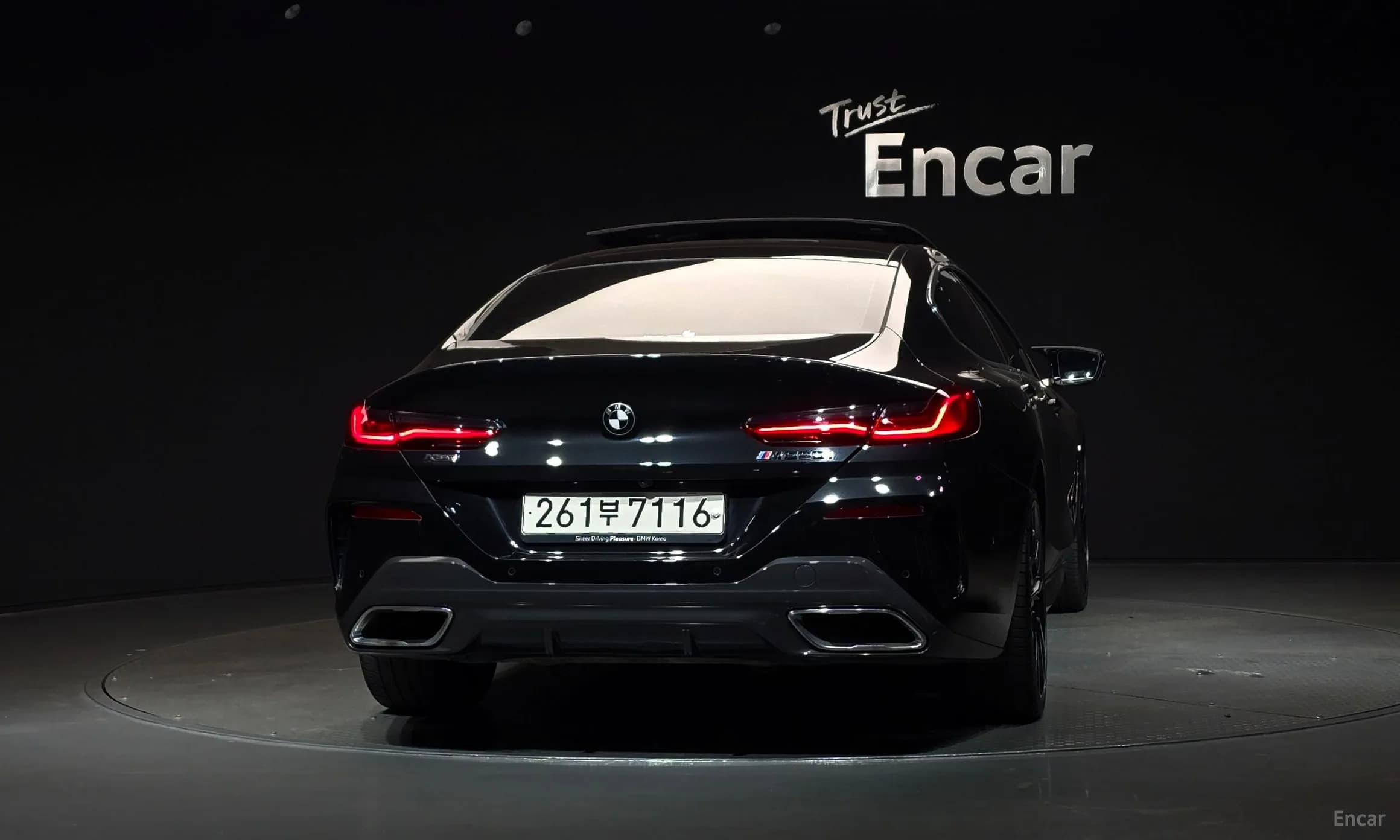8-series (G15)