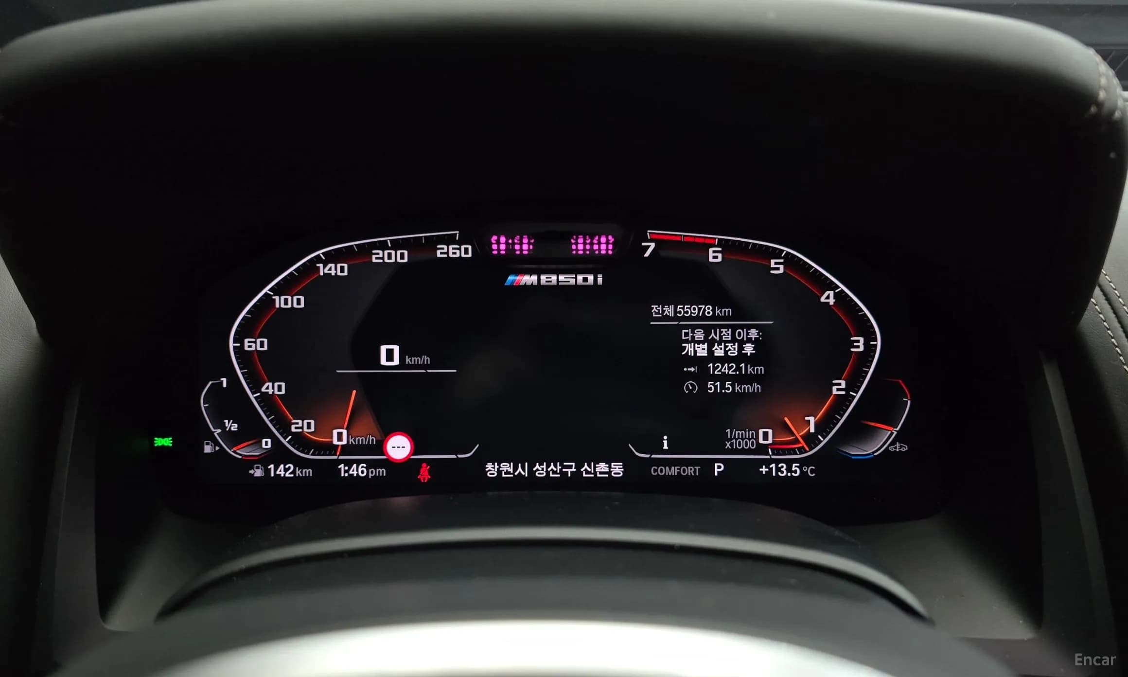 8-series (G15)