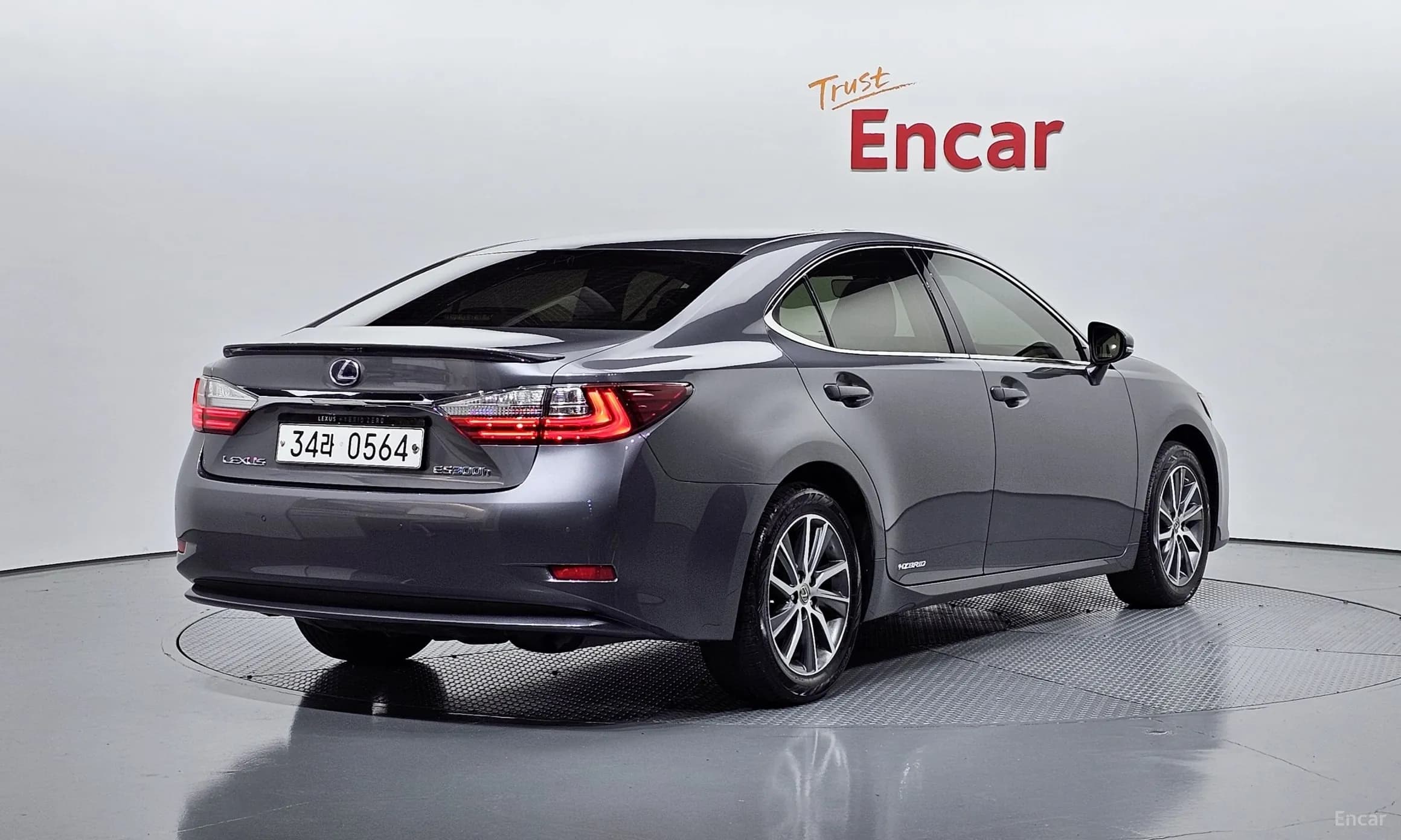 New ES300h