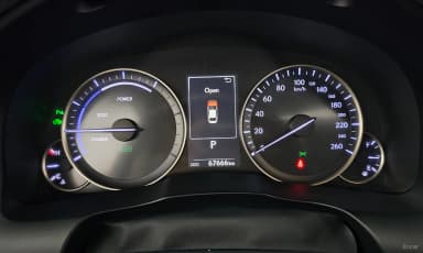 New ES300h
